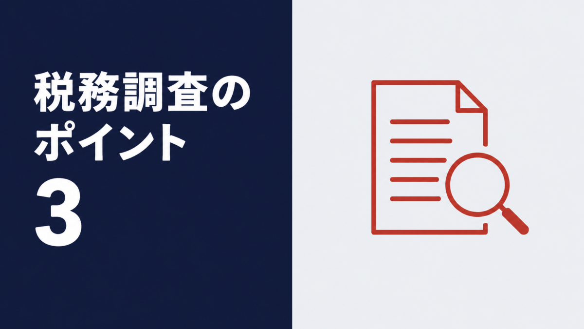 消費者庁がネット健康食品の表示で117事業者に改善指導　加工食品にも拡大へ