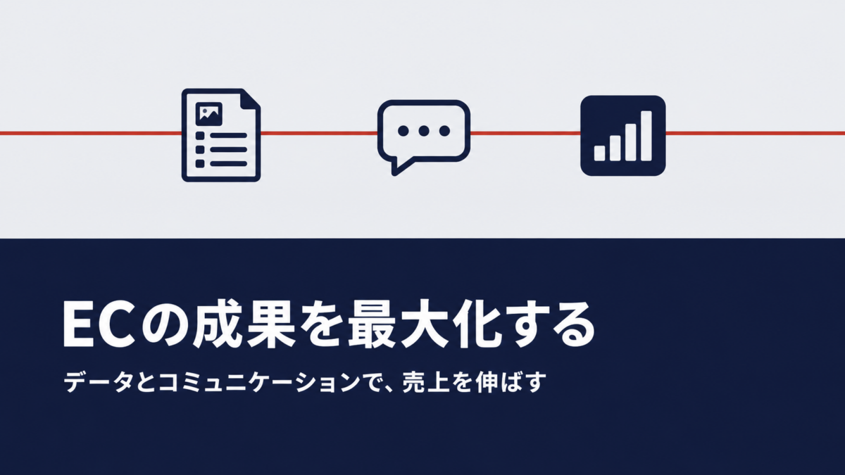 ChatGPT広告が計測と配信対象の指定を拡張　日本も出稿可能国に含まれる