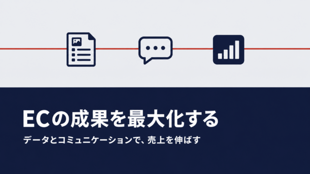 ChatGPT広告が計測と配信対象の指定を拡張　日本も出稿可能国に含まれる
